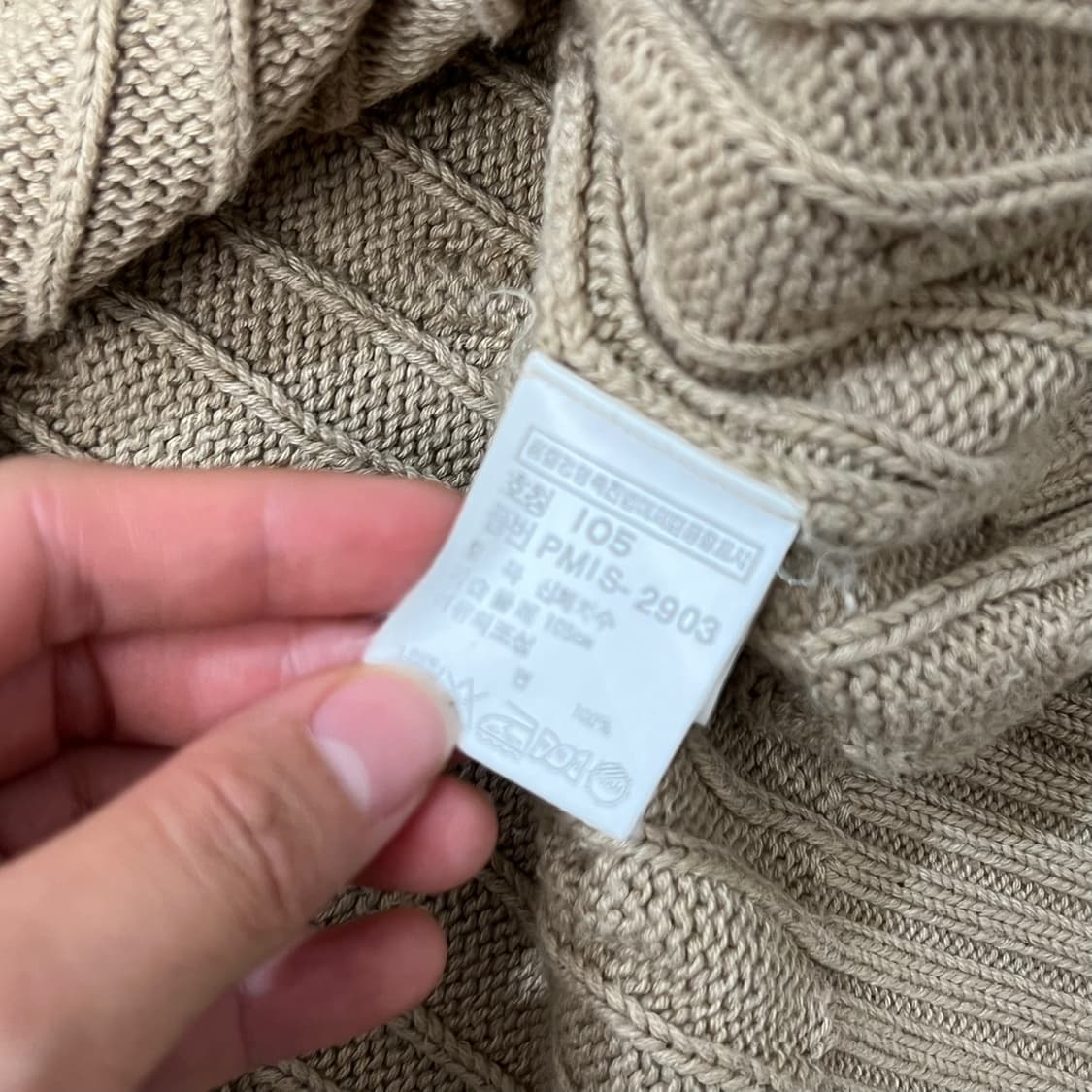 [100] 폴로 랄프로렌 니트조끼 상품이미지4