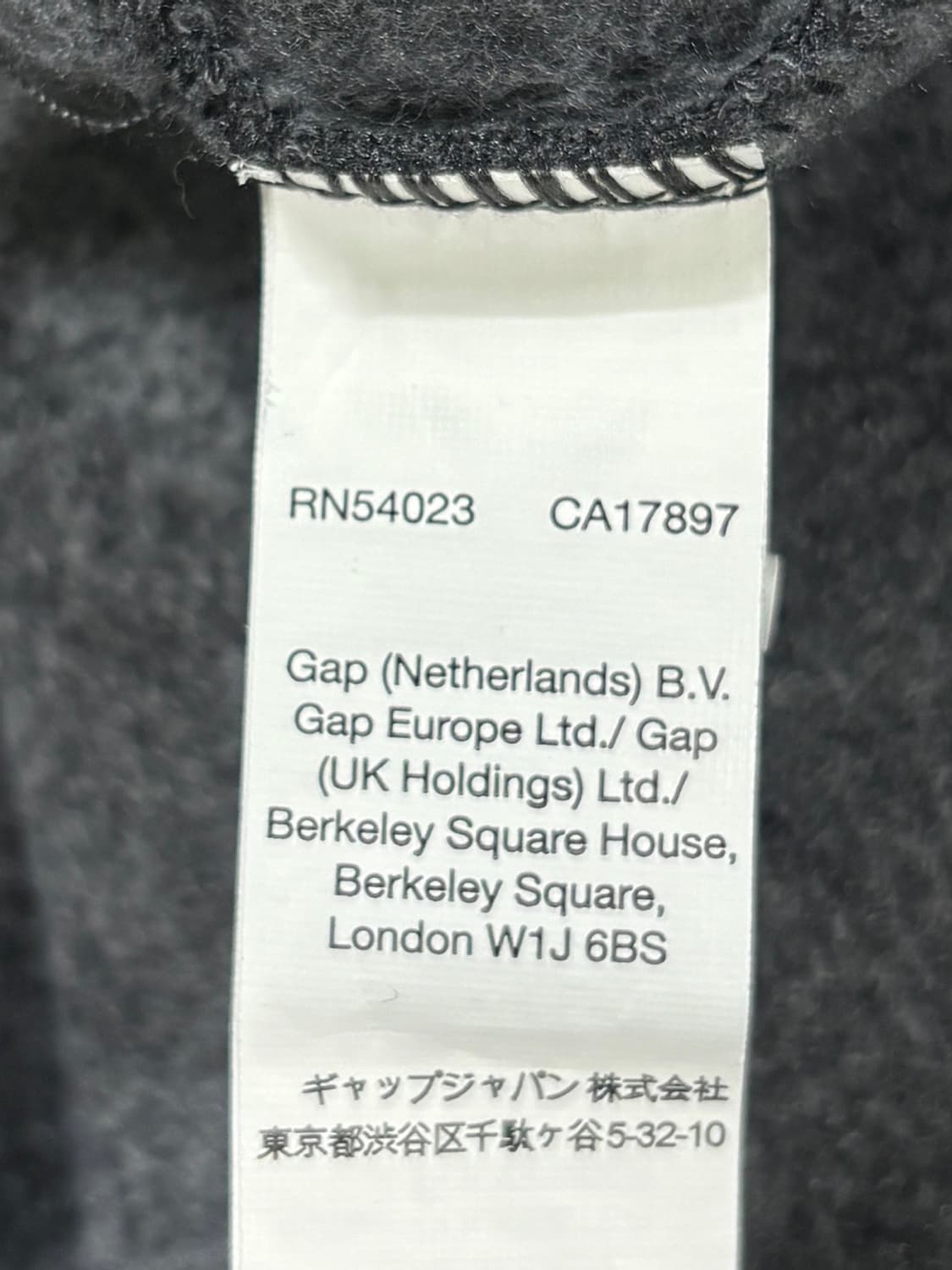 GAP(갭) 차콜 성조기 빅로고 후드티 상품이미지4