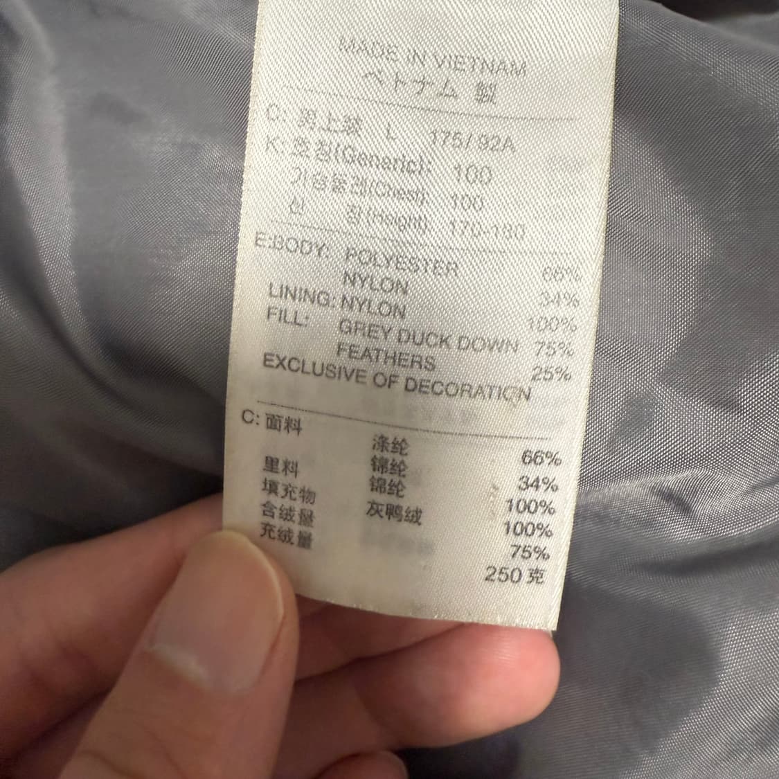 나이키 00s 패딩조끼 그레이 L 상품이미지4