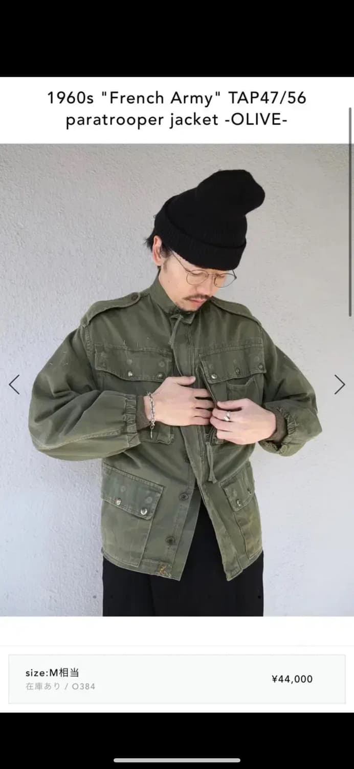 60s 프랑스군 파라트루퍼 자켓 상품이미지10