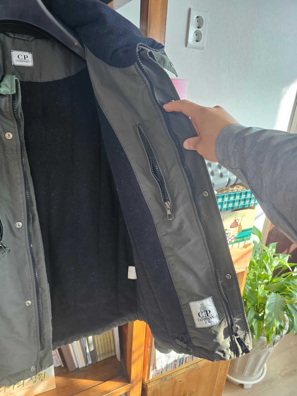 씨피컴퍼니 아카이브 제품 cp 후리스 자켓 팔아요  상품이미지5
