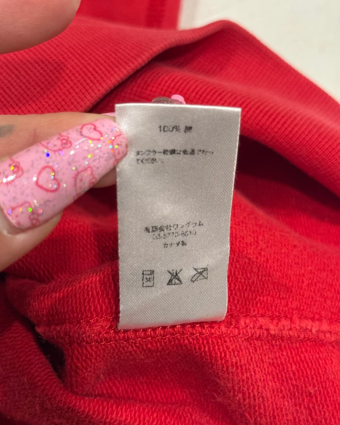 Supreme 초판 레드 박스로고 맨투맨 상품이미지7