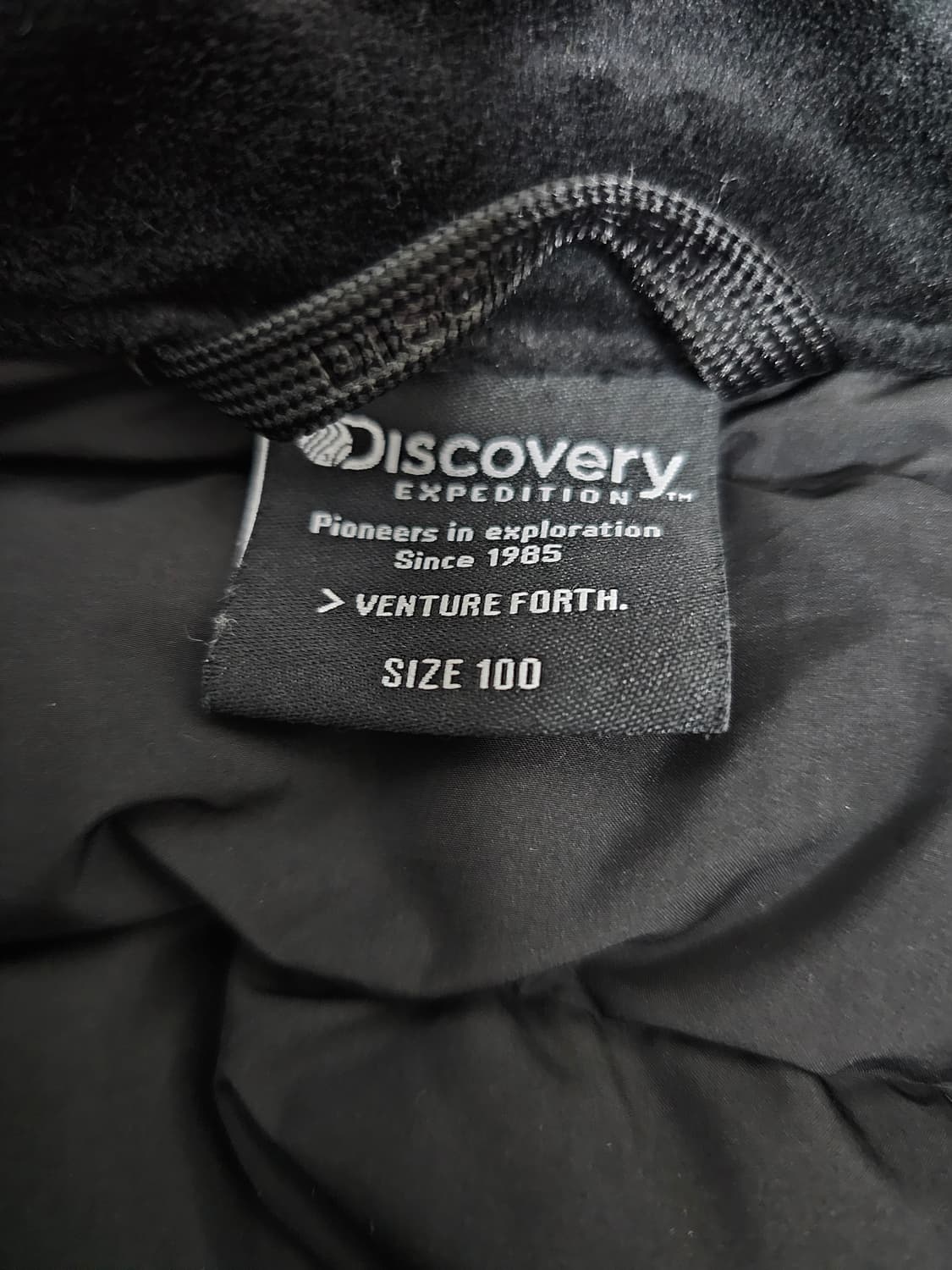 디스커버리 구스다운 경량패딩 100 상품이미지3