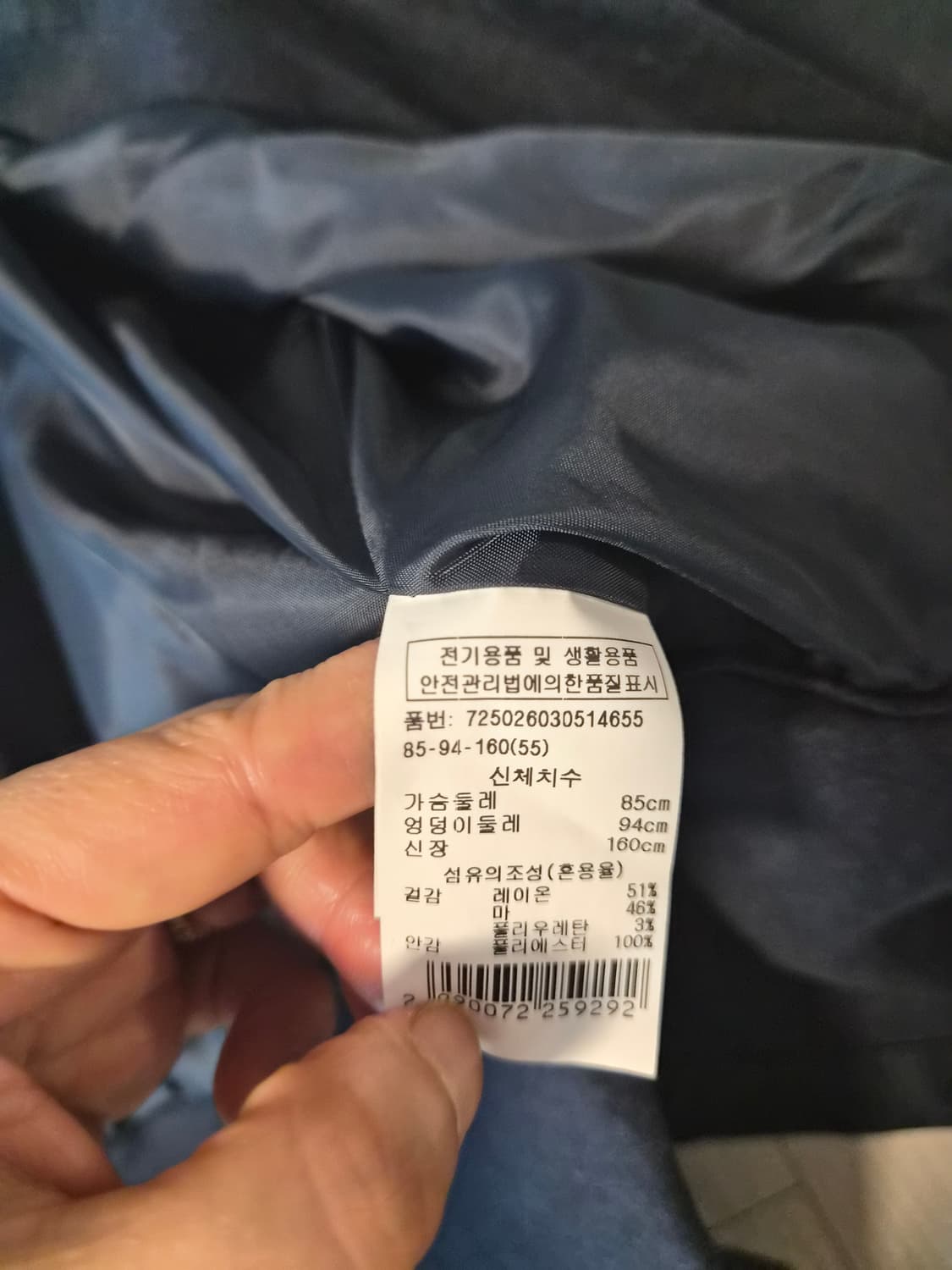 [지컷/g-cut] 린넨 혼방 퍼프 슬리브 페플럼 자켓 (55) 상품이미지6