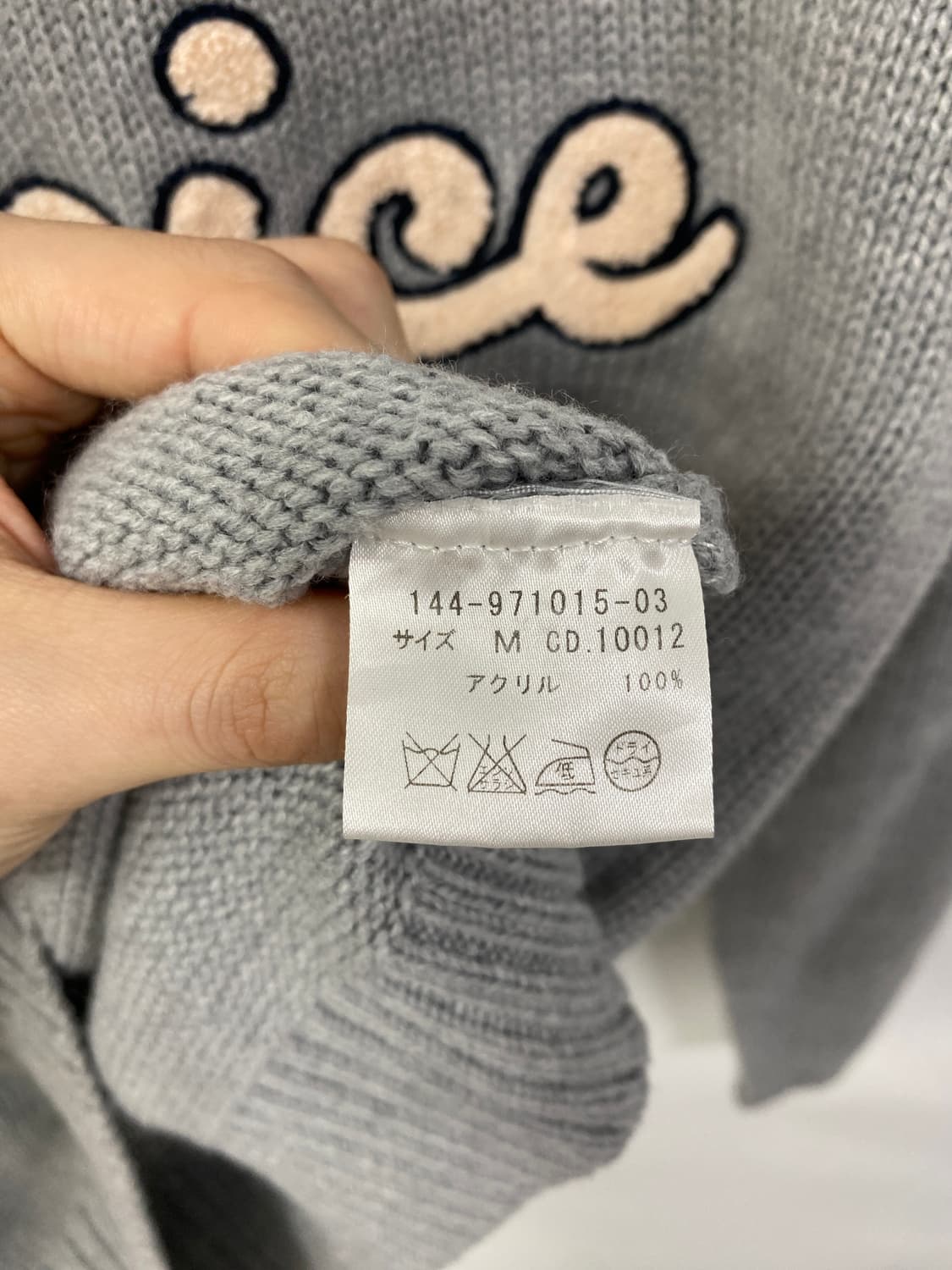 [INGNI] 잉그니 로걀 핑크 그레이 니트 상품이미지8