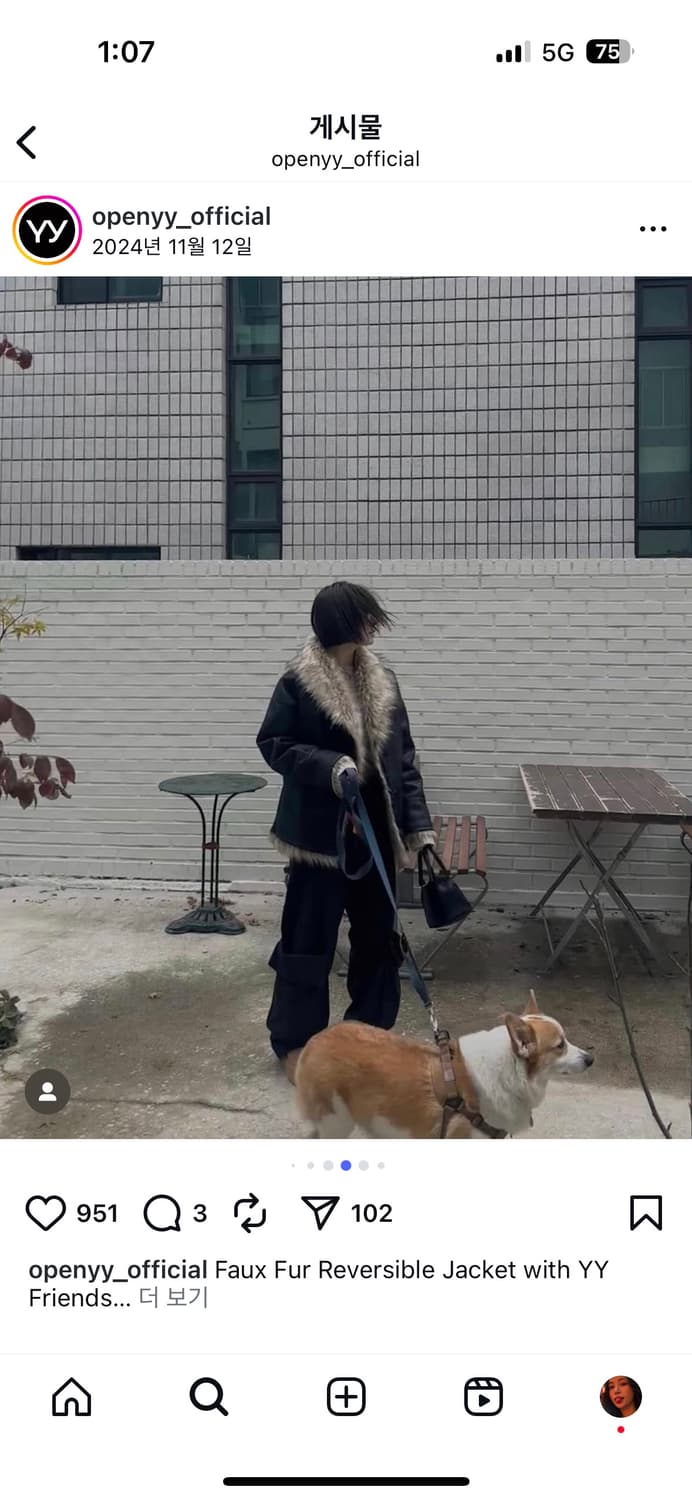 Open yy faux fur reversible jacket 퍼자켓 상품이미지4