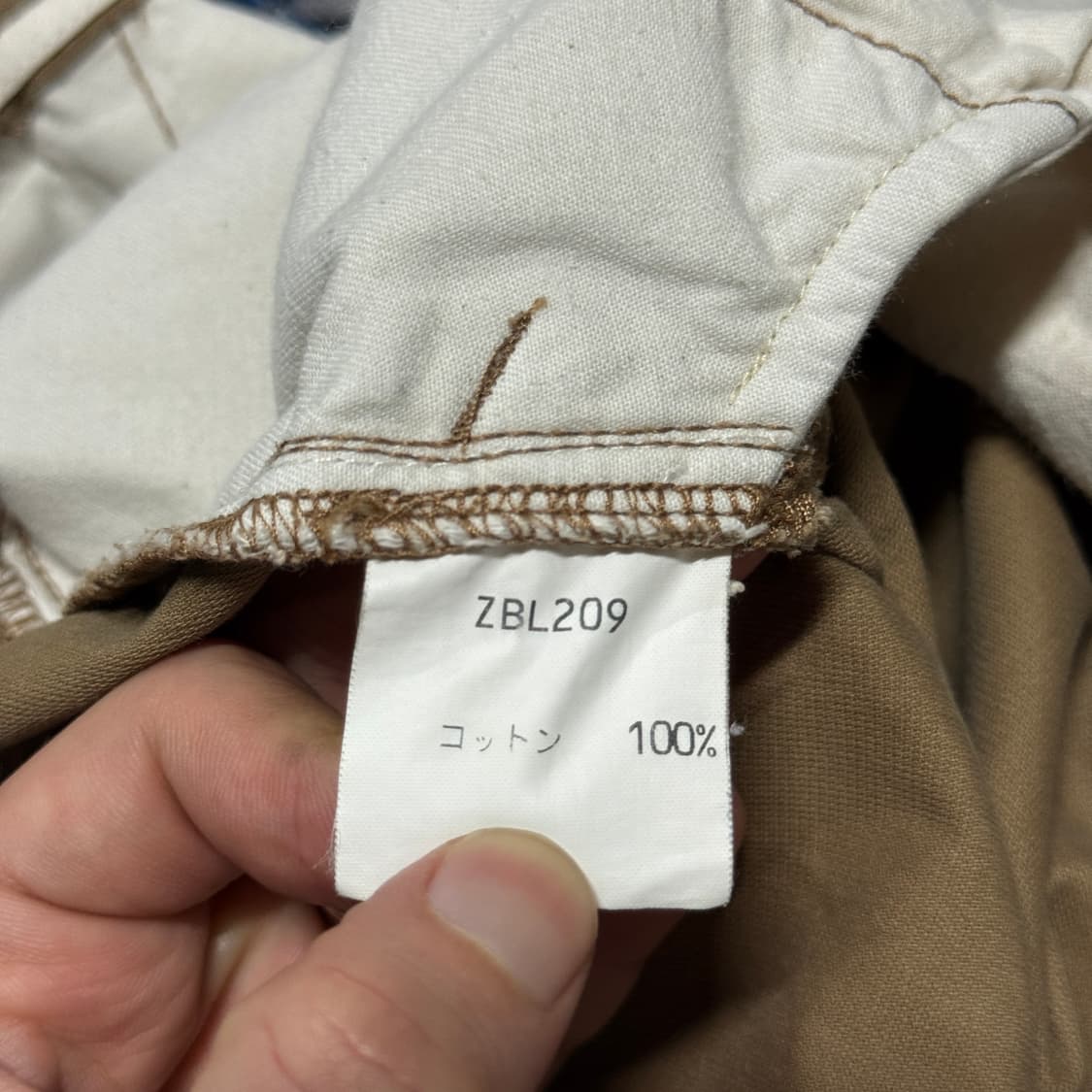 Baracuta 바라쿠타 헤리티지 코튼 와이드 카고 팬츠 상품이미지10