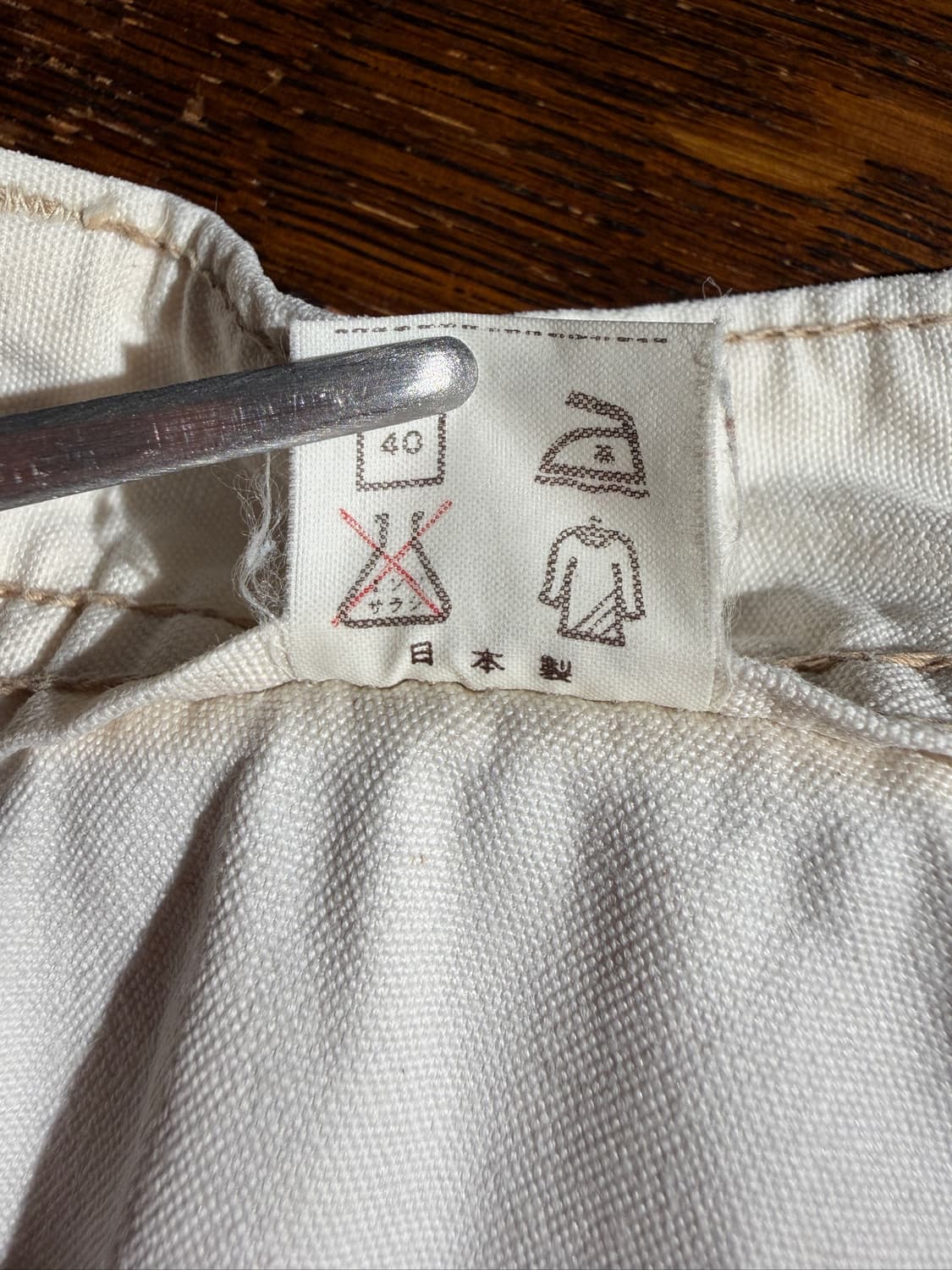 80-90s BISON Painter (27, Made In Japan) 상품이미지8