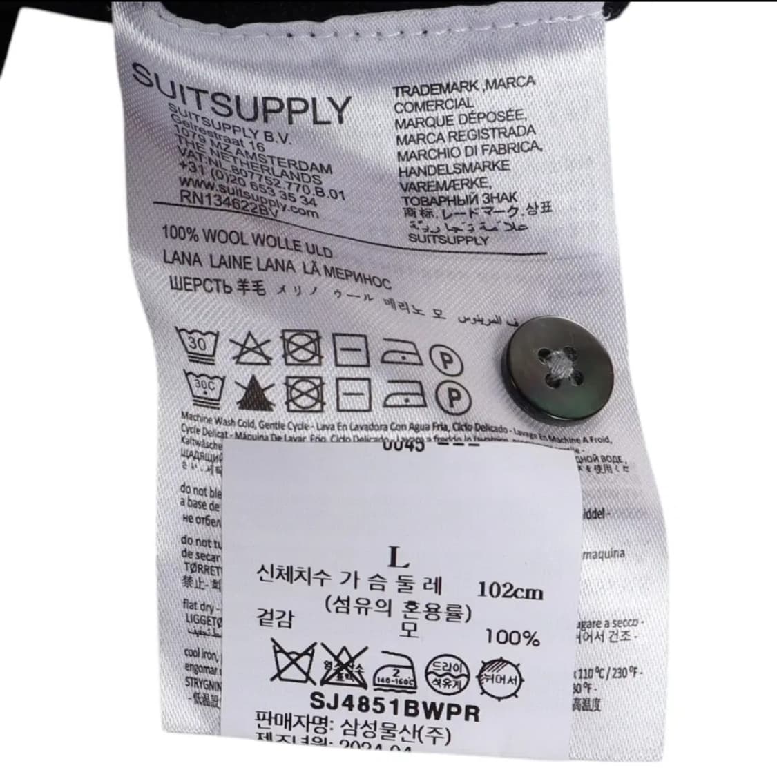 수트서플라이 메리노울 폴로 니트 네이비 상품이미지4