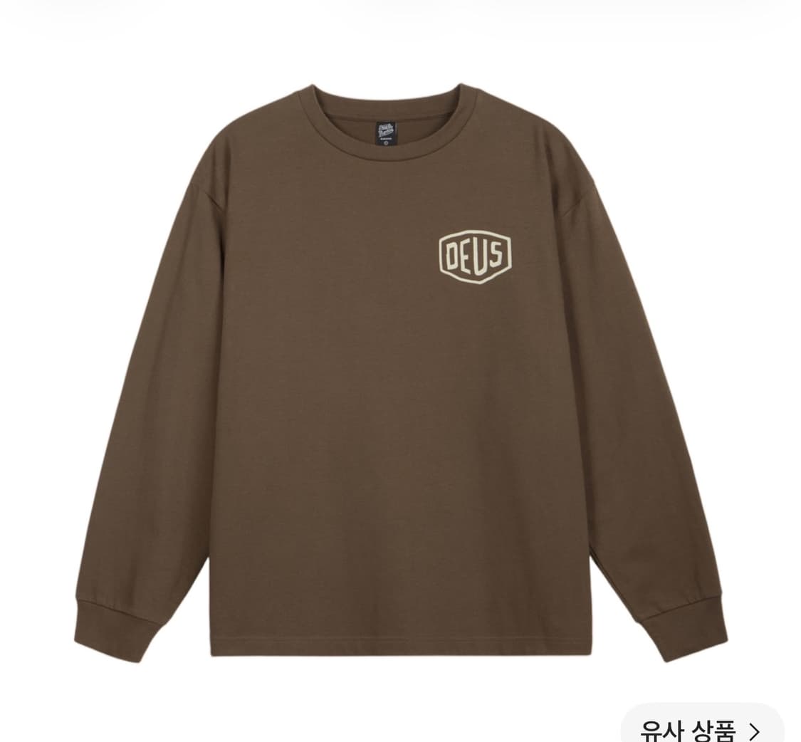 데우스 롱슬리브 브라운 s 구해요 상품이미지1