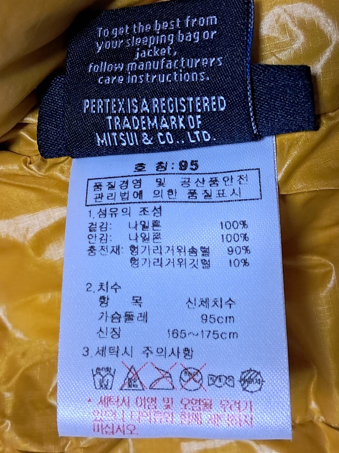 K2 경량 패딩 남성95  상품이미지10