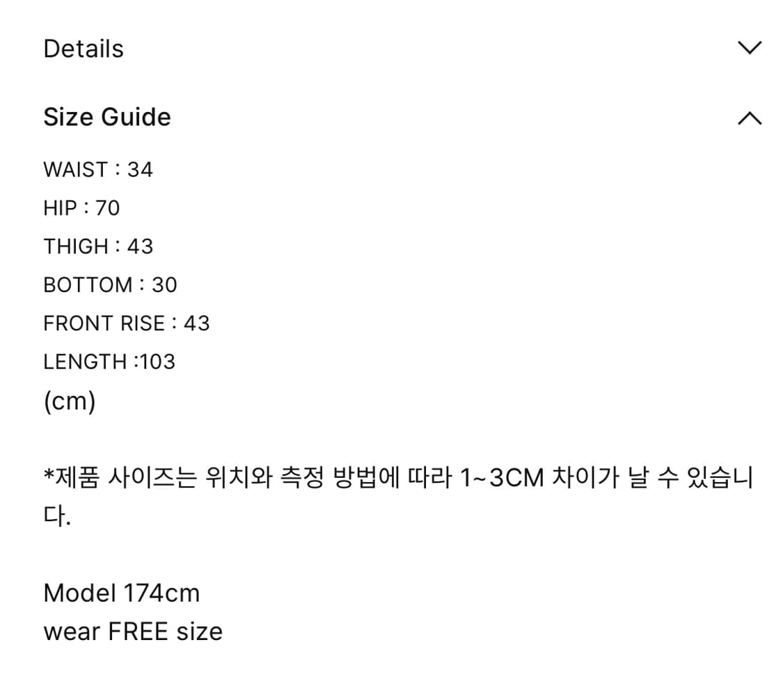 Hasta 하스타 오버사이즈 카고 팬츠 카키 상품이미지3