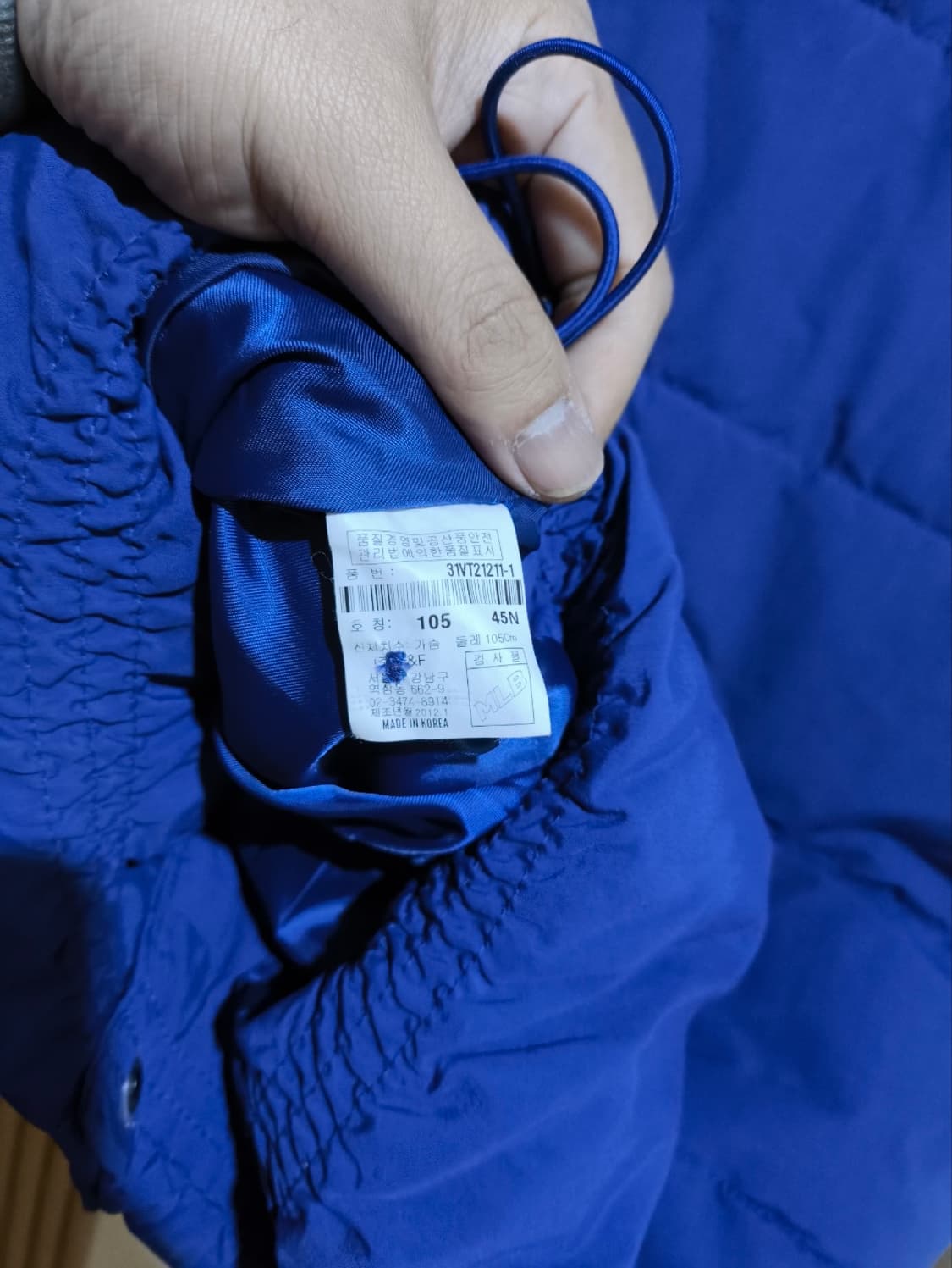 105 엠엘비 패딩조끼 상품이미지5