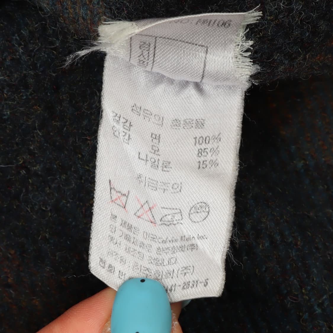 90s 켈빈클라인 블랭킷라이닝 헤비웨이트 초어코트 자켓  상품이미지10