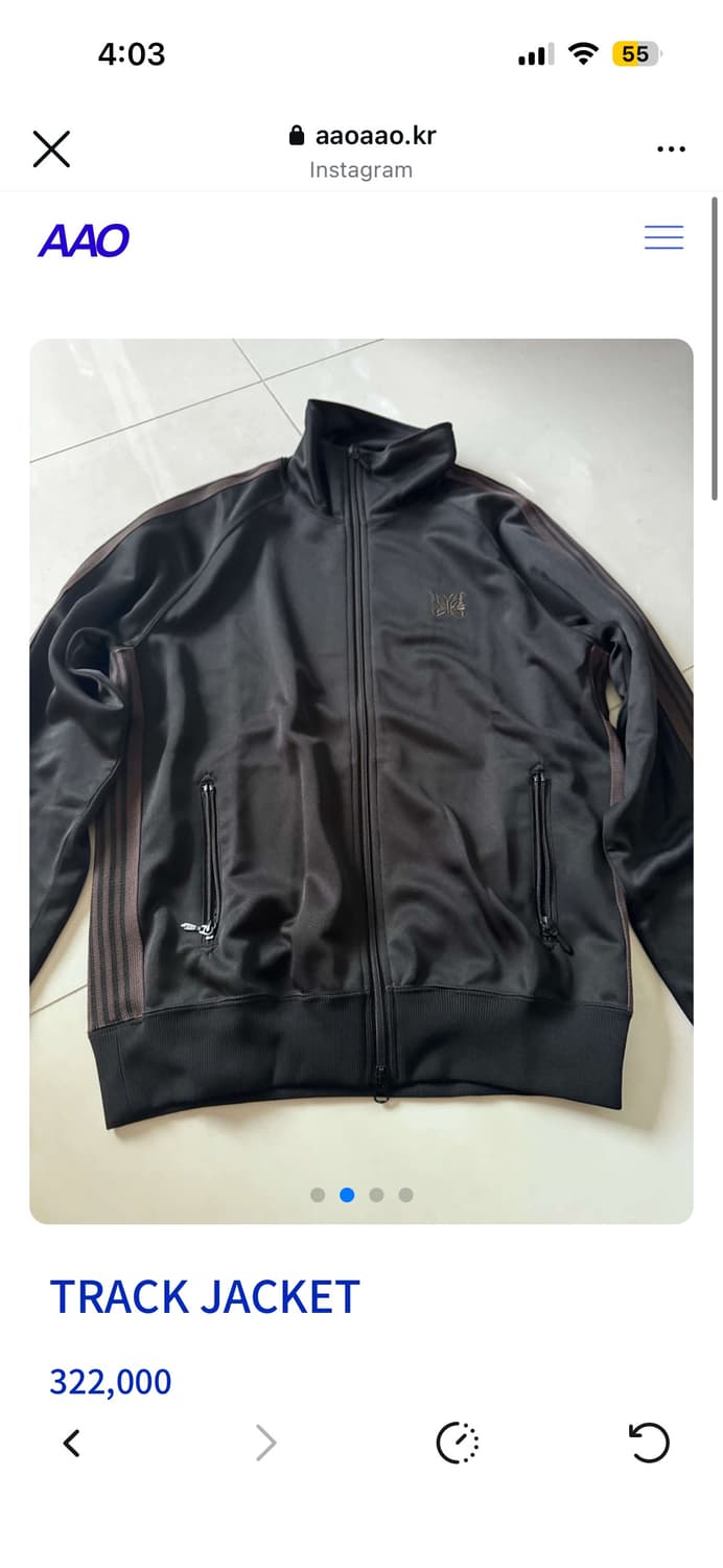 니들스 트랙자켓 블랙 다크 브라운 s 상품이미지2