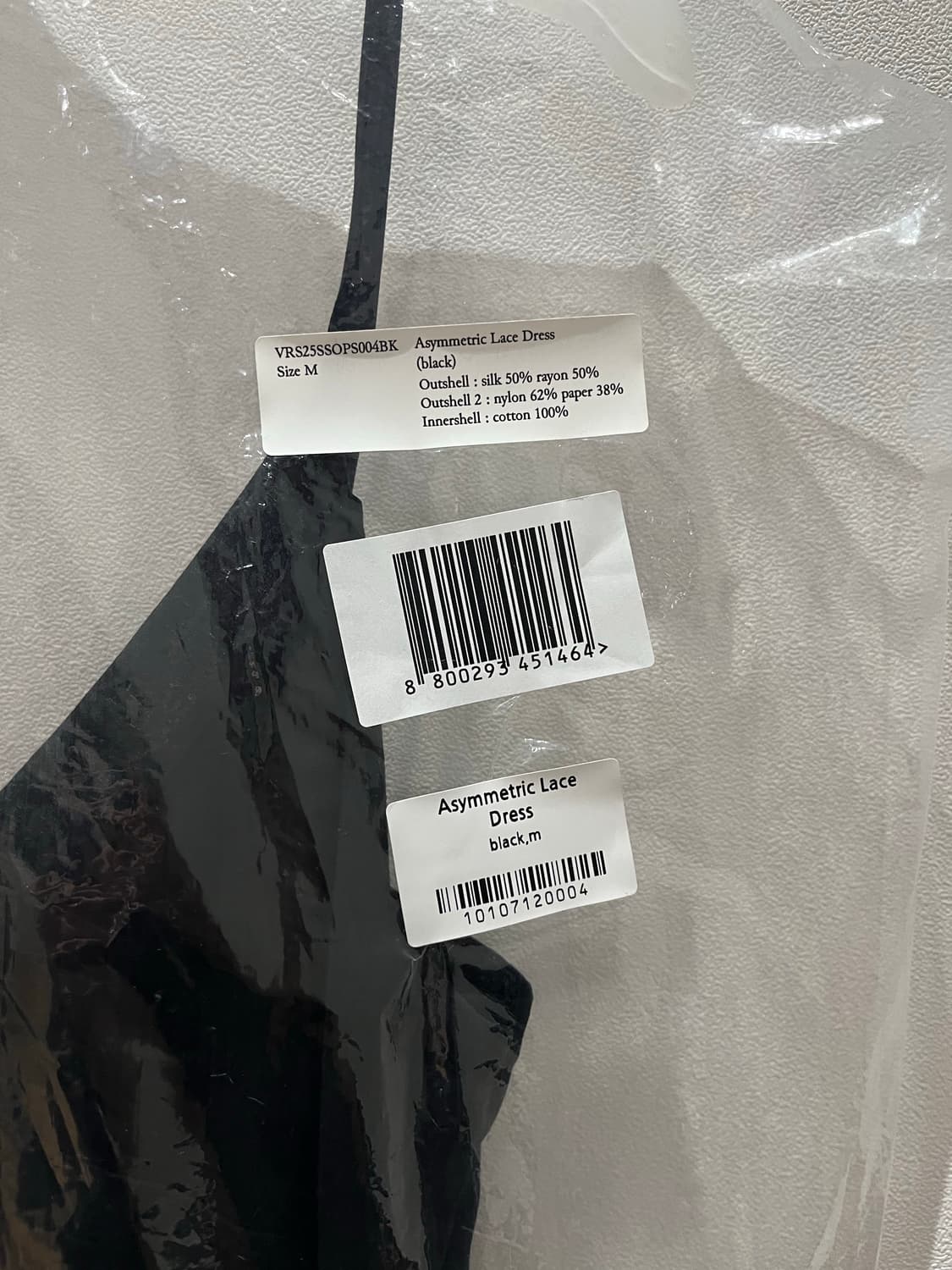 *새상품 VERSO 에쉬메트릭 레이스 원피스 블랙 상품이미지7