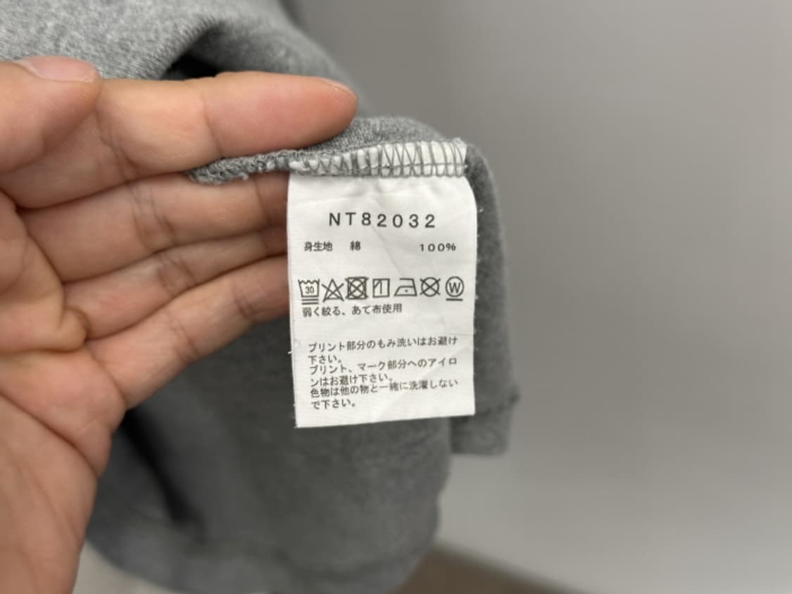 THE NORTH FACE (XL) 상품이미지10
