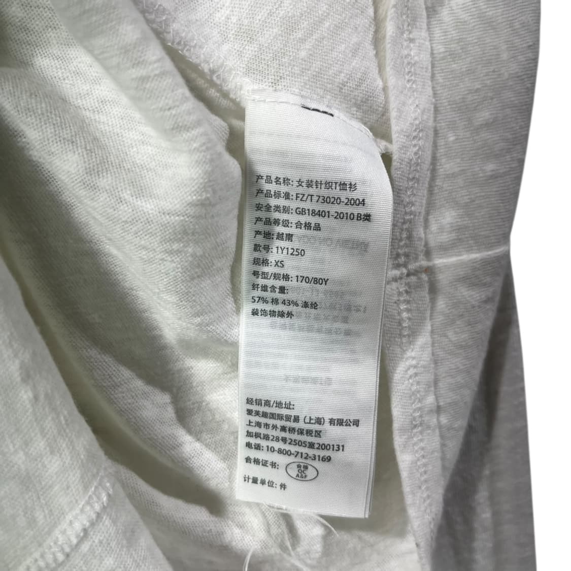[Abercrombie & Fitch] 아베크롬비 레이스 헨리넥 롱슬리브 상품이미지6