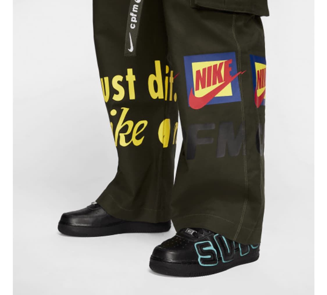 Nike x CPFM 트랙팬츠 XXL 상품이미지3