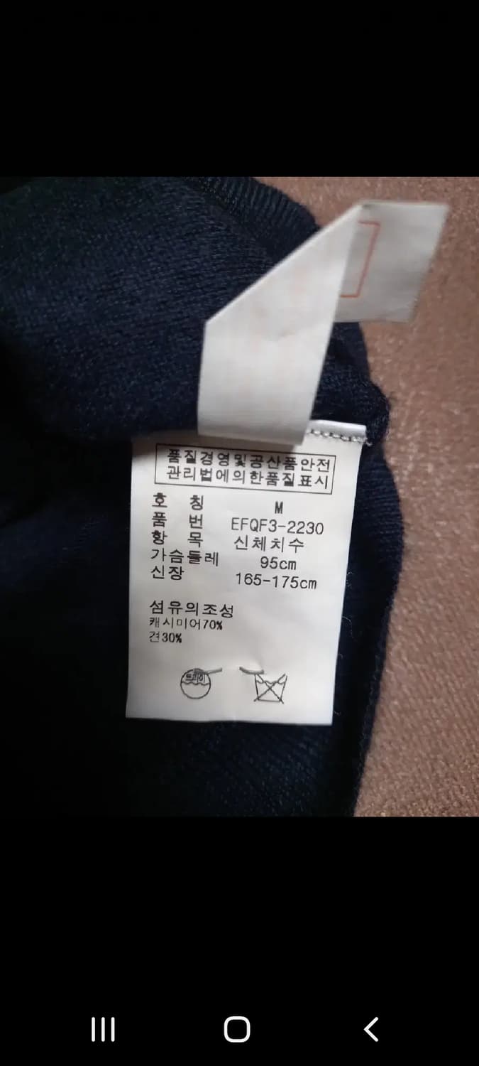 폴로 여성 실크캐시미어 니트티 55-66  상품이미지4