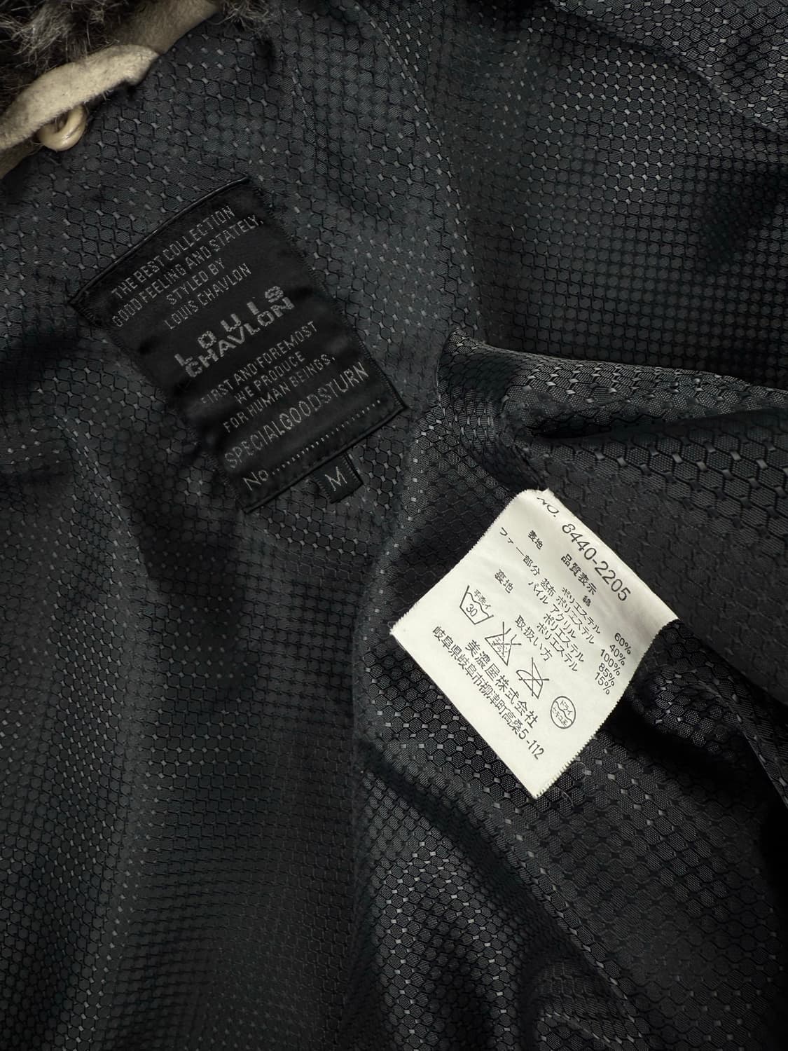 louis chavlon 스웨이드 집업 자켓 상품이미지6