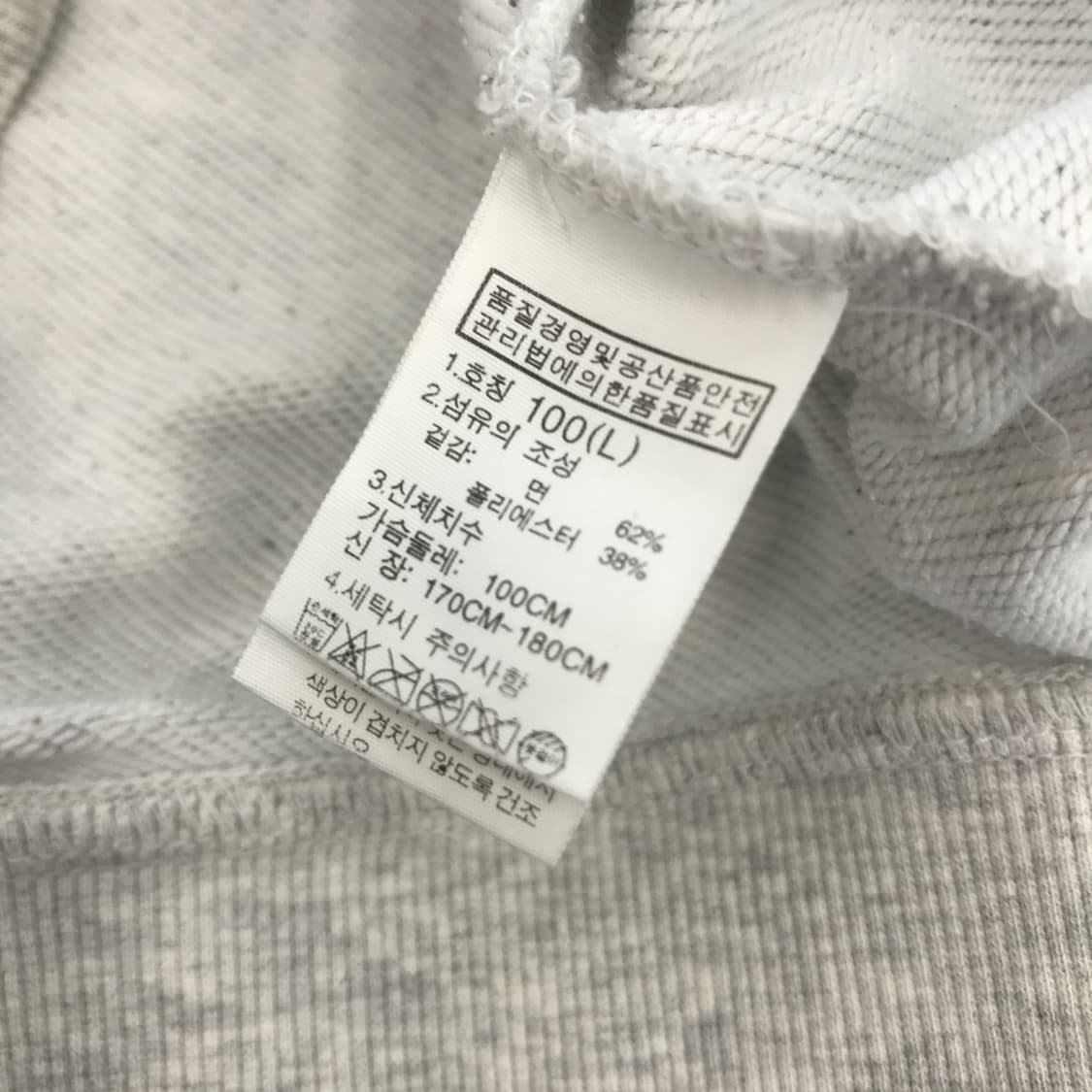 노스페이스 윌몬트 스웻셔츠 [100] 상품이미지6