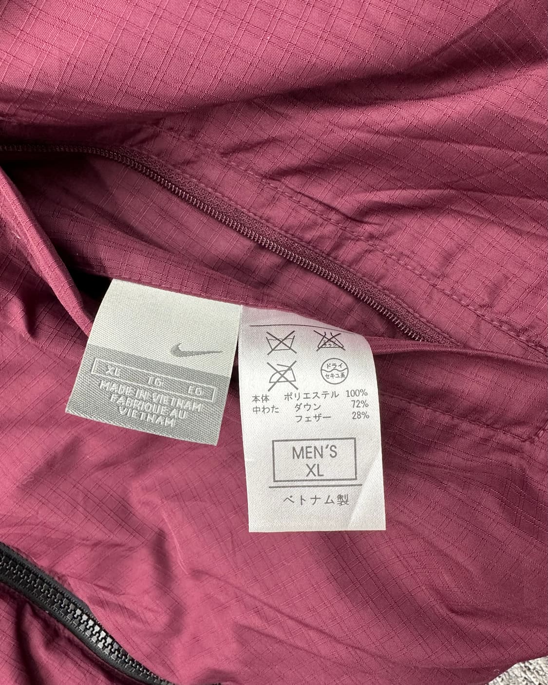 (XL)90~00'S 나이키 양면 오리털 패딩-M1319 상품이미지6