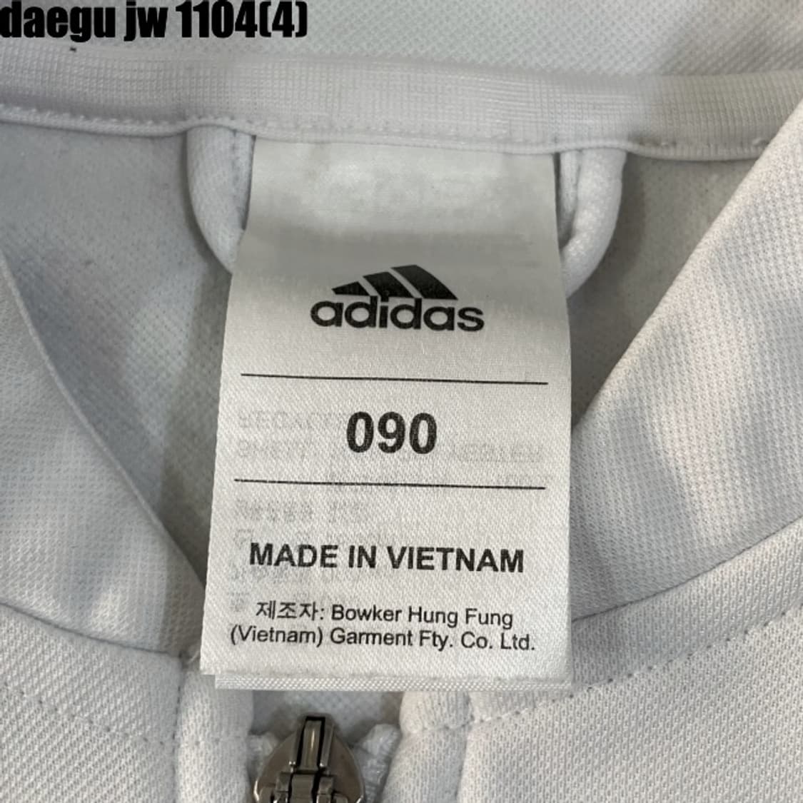 아디다스 레알마드리드 져지 상품이미지3