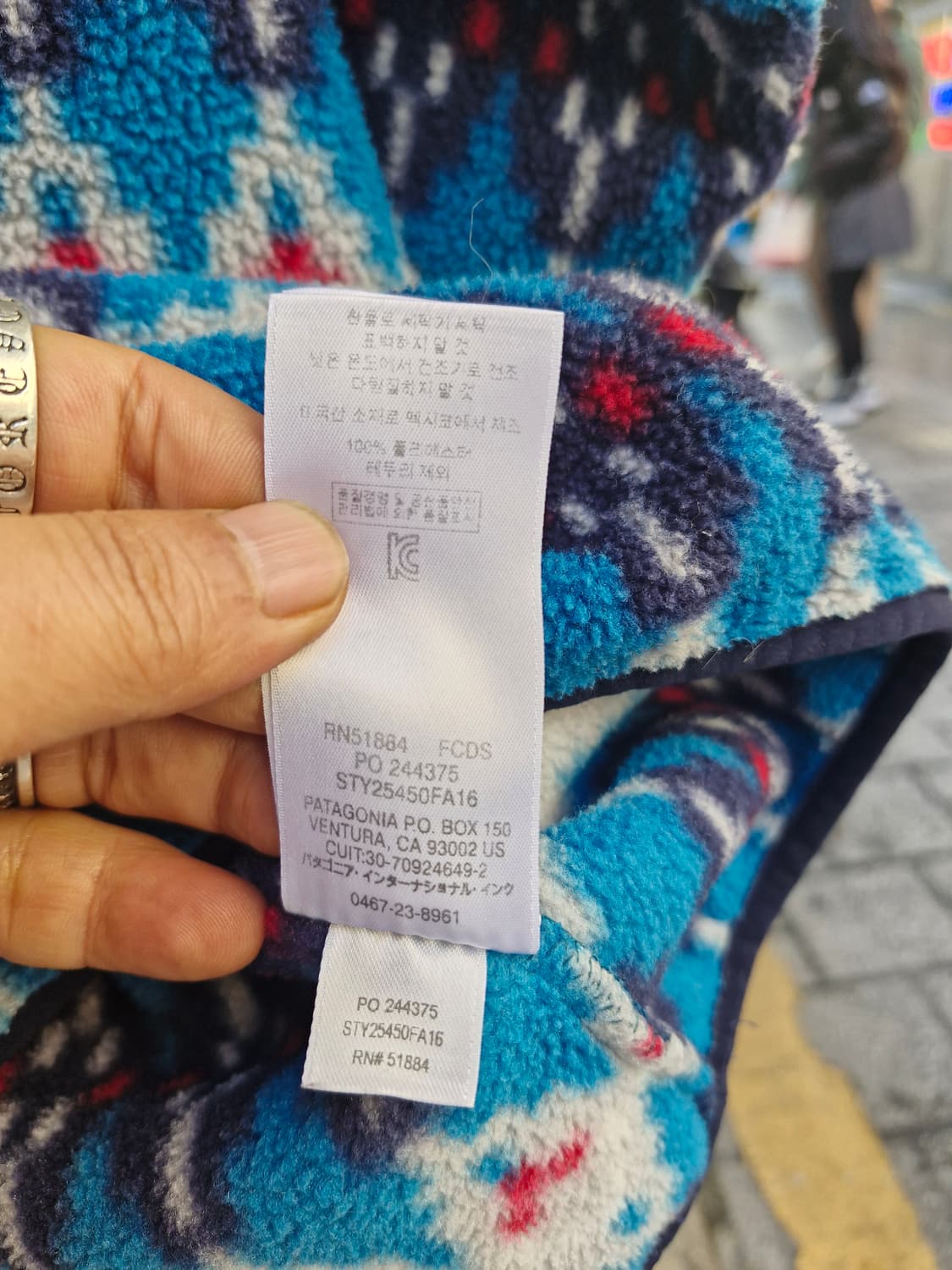 Z-167 파타고니아 신칠라 아즈텍 네이티브 상품이미지8