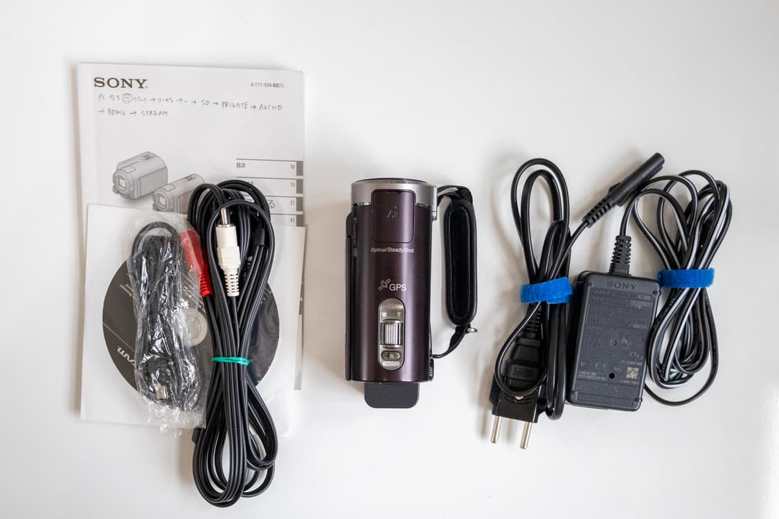 Sony HDR CX370V / 빈티지 디지털 캠코더  상품이미지8