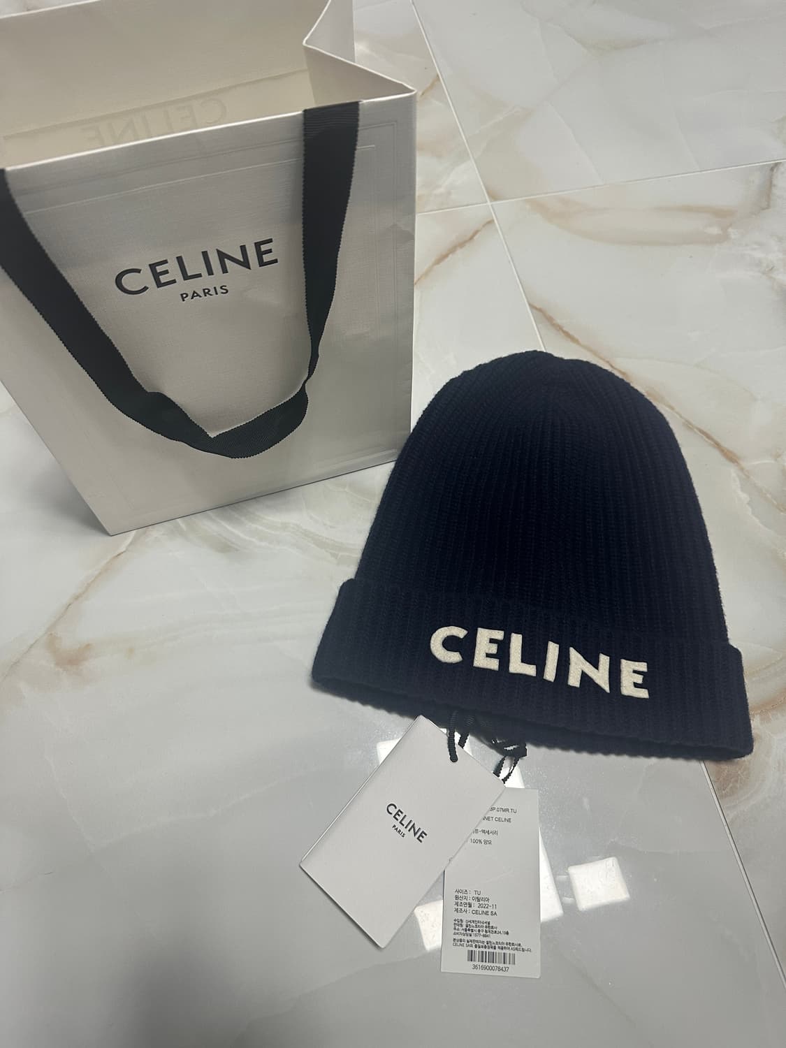 셀린느 네이비 비니 (새제품) 상품이미지2