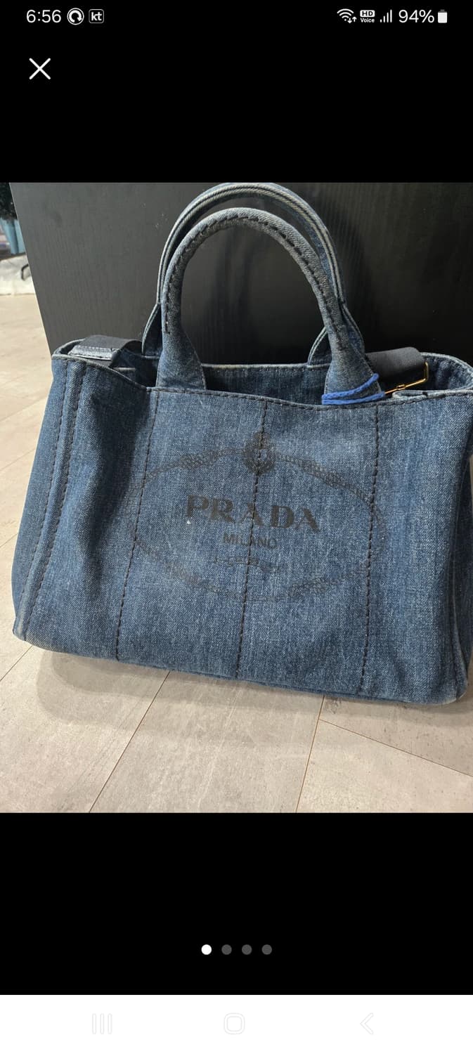 프라다 카나파데님 토트 /숄더백 B2642B 상품이미지1