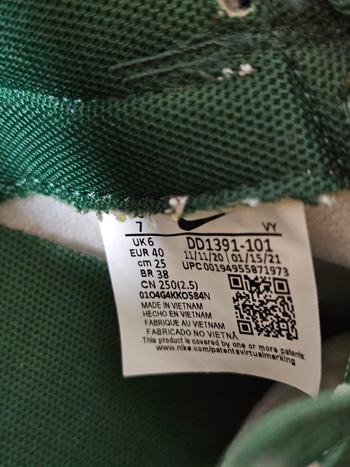  나이키 덩크 로우 바시티 그린 (팀 그린 / DD1391-10 상품이미지5