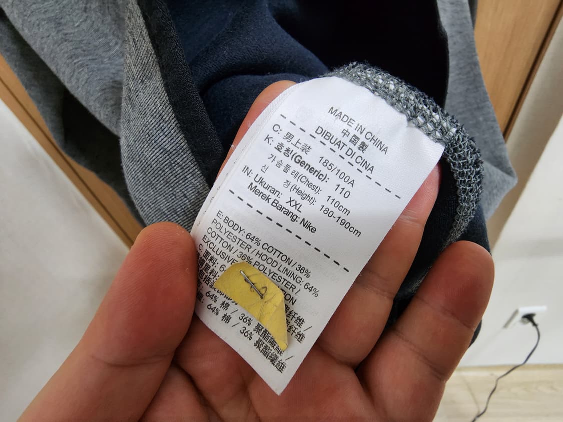 (110)나이키 테크 플리스 후드집업 상품이미지4