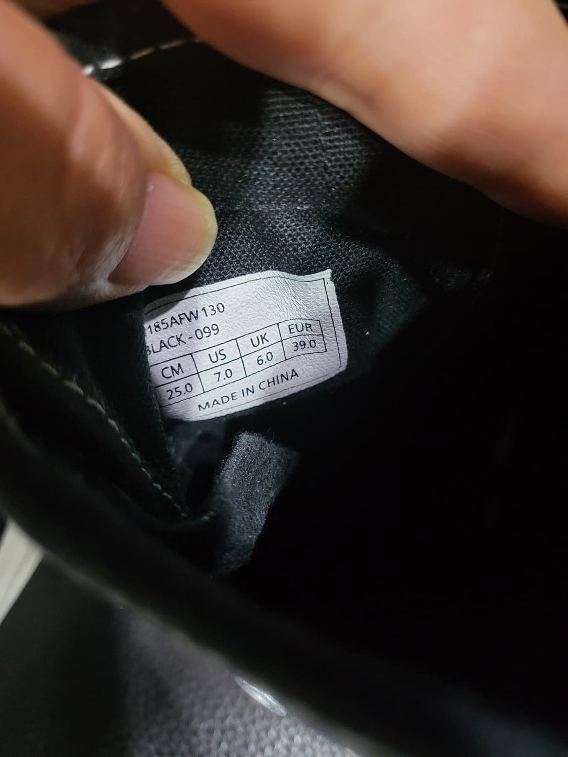 내셔널 지오그래픽 스니커즈 상품이미지7