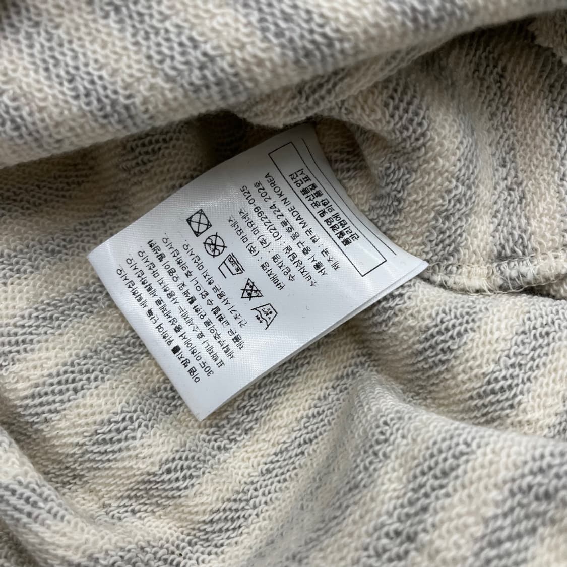 단델 연그레이 스트라이프 후드집업 상품이미지5