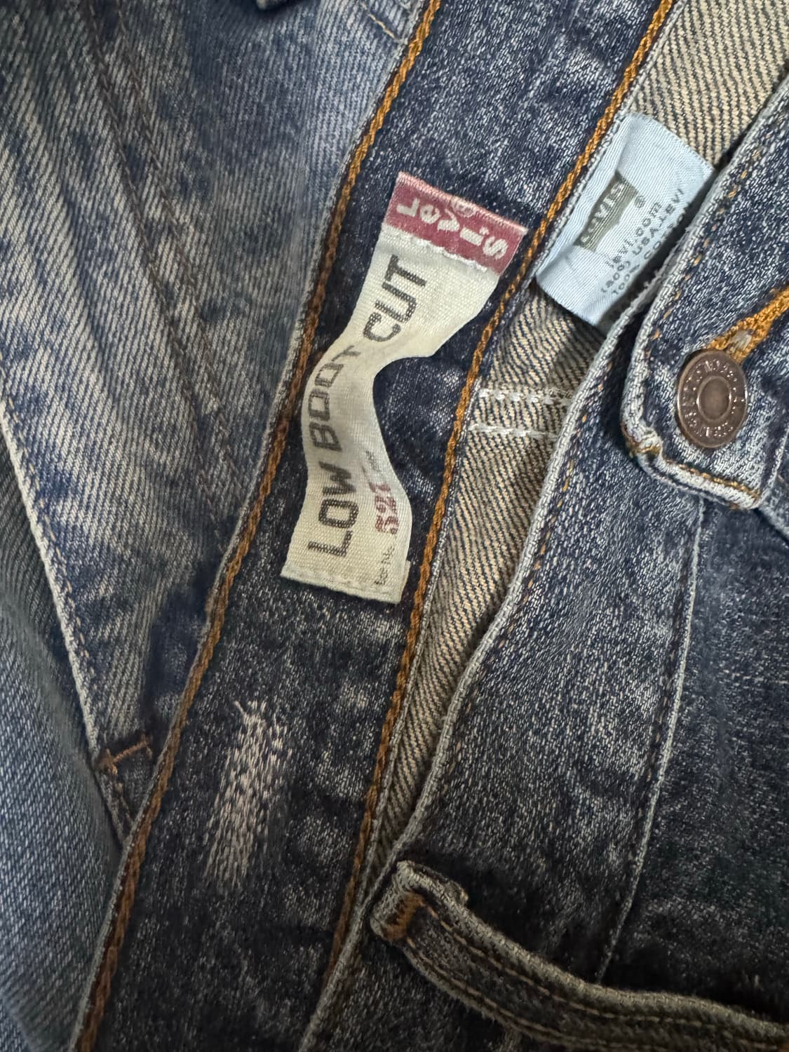 리바이스 90s 527 부츠컷 36x30 상품이미지3