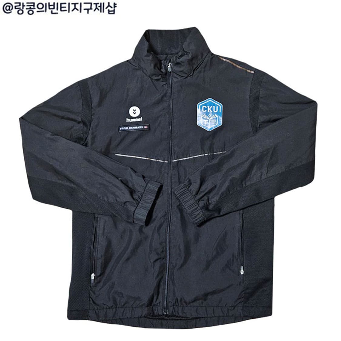 험멜 빈티지 스트릿 바람막이 자켓 상품이미지1