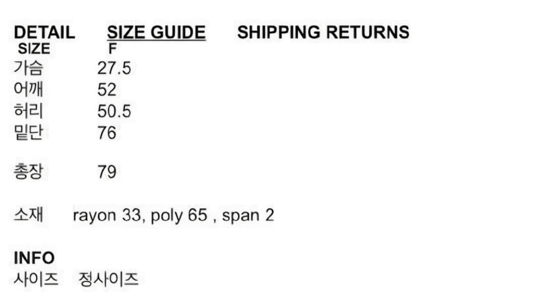 프레클 메이드 백크로스 핀스트라이프 원피스 상품이미지3