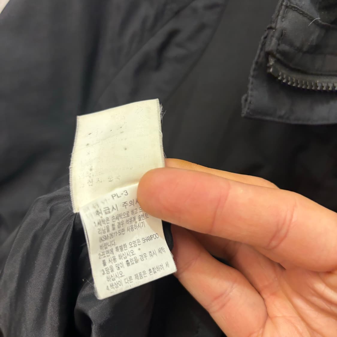 노스페이스 GTX 블랙 바람막이 M 상품이미지9