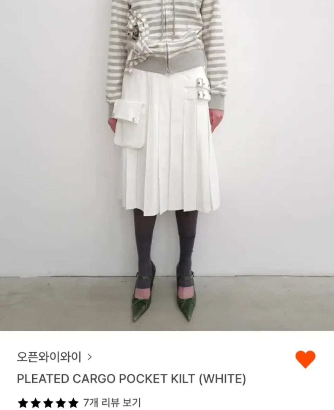 오픈와이와이 카고 포켓 킬트 스커트 화이트 s 상품이미지1