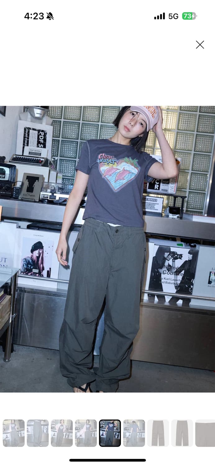 샌드사운드(UNISEX) 패러슈트 밴딩 팬츠 - 카키 상품이미지2