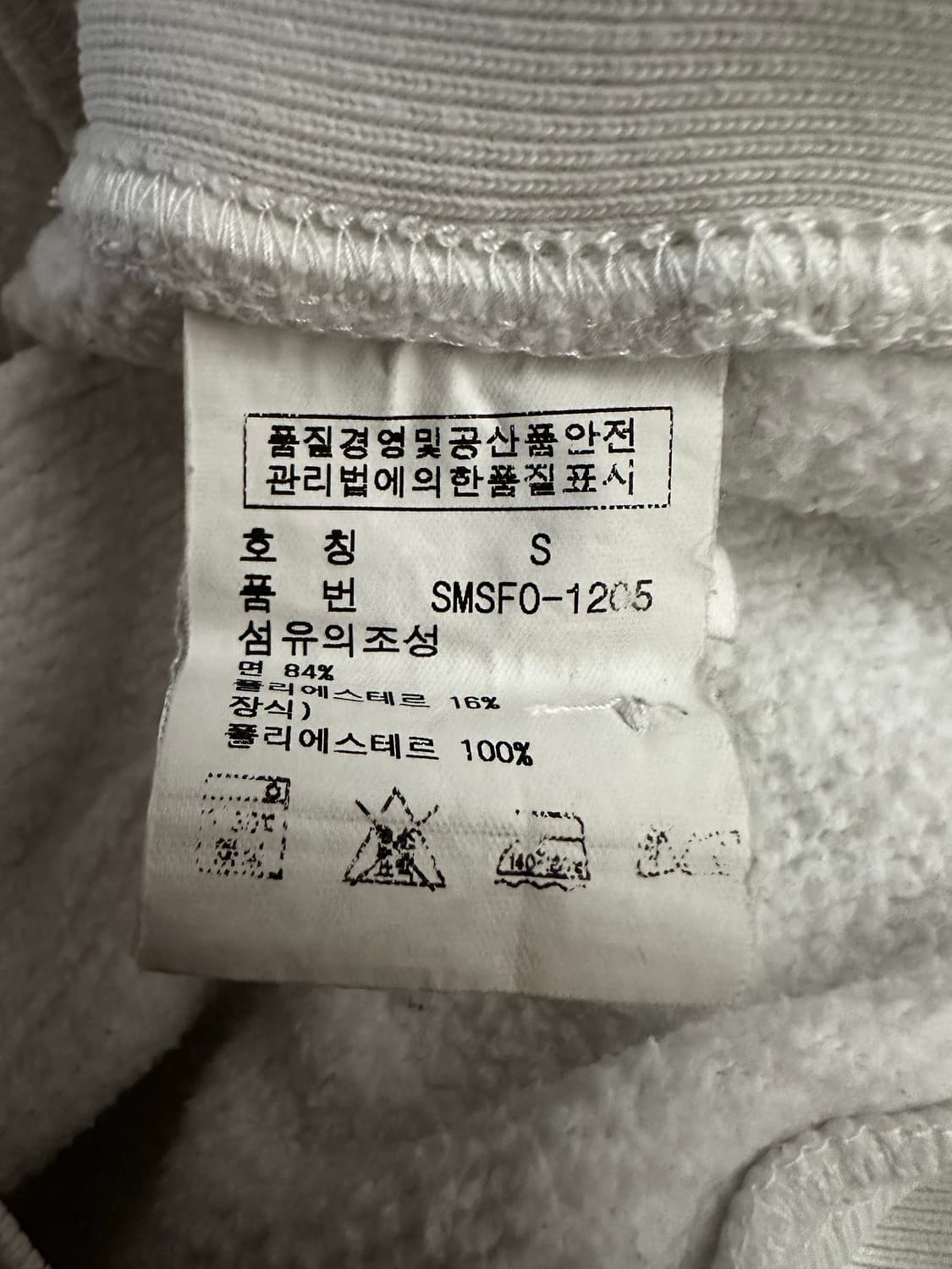 폴로 랄프로렌 빅포니 럭비 후드티 S 상품이미지6