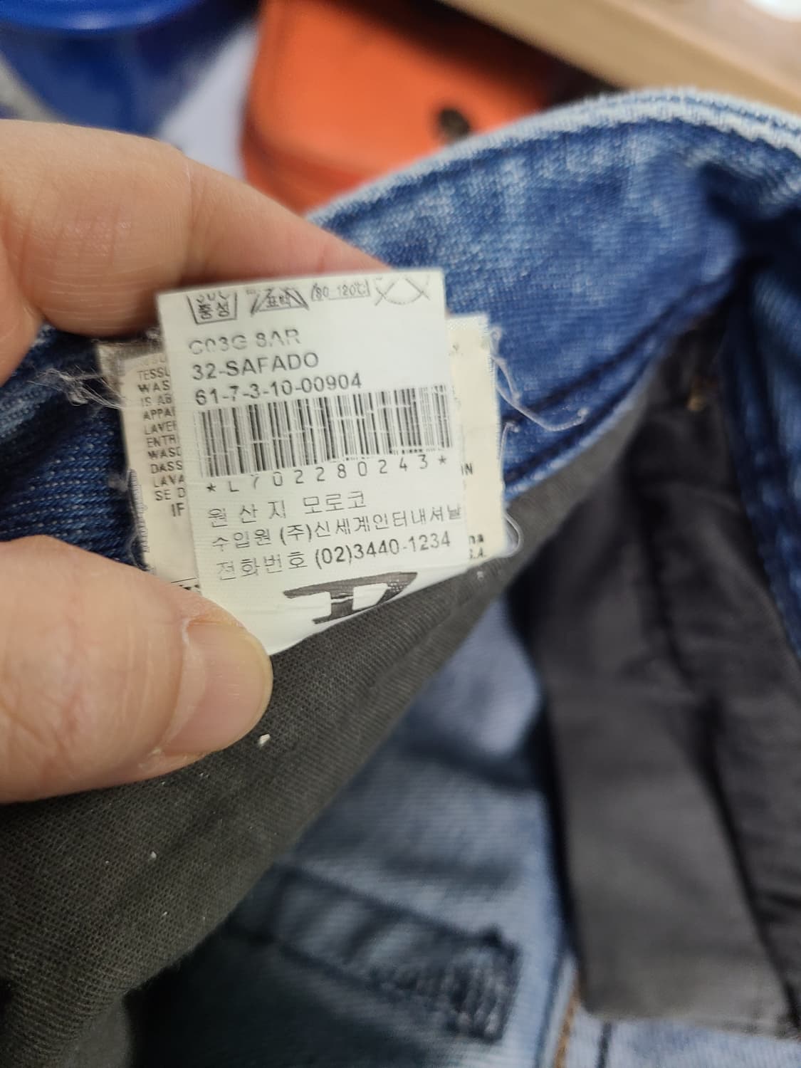 디젤 로우라이즈 블루 데님 데미지 청바지 32 상품이미지10