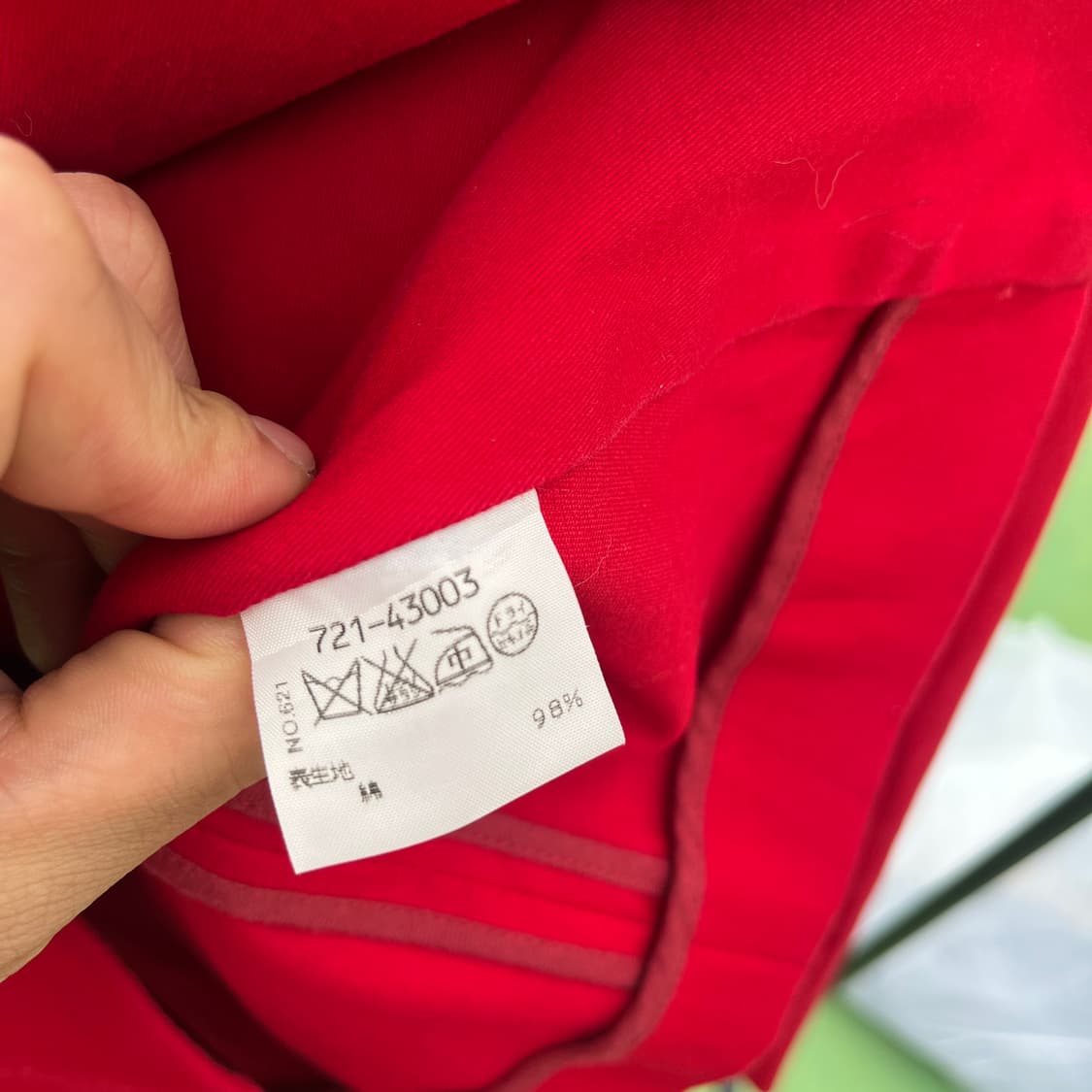 ASPESI BLU Red structured Jacket 상품이미지5