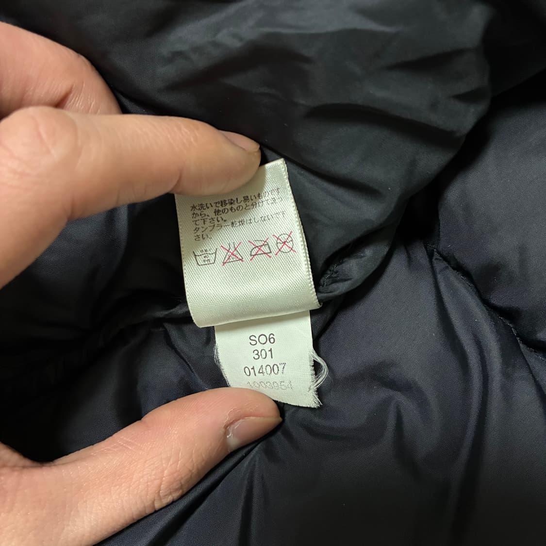 해외판 노스페이스 700 눕시 패딩 블랙 XL 상품이미지6