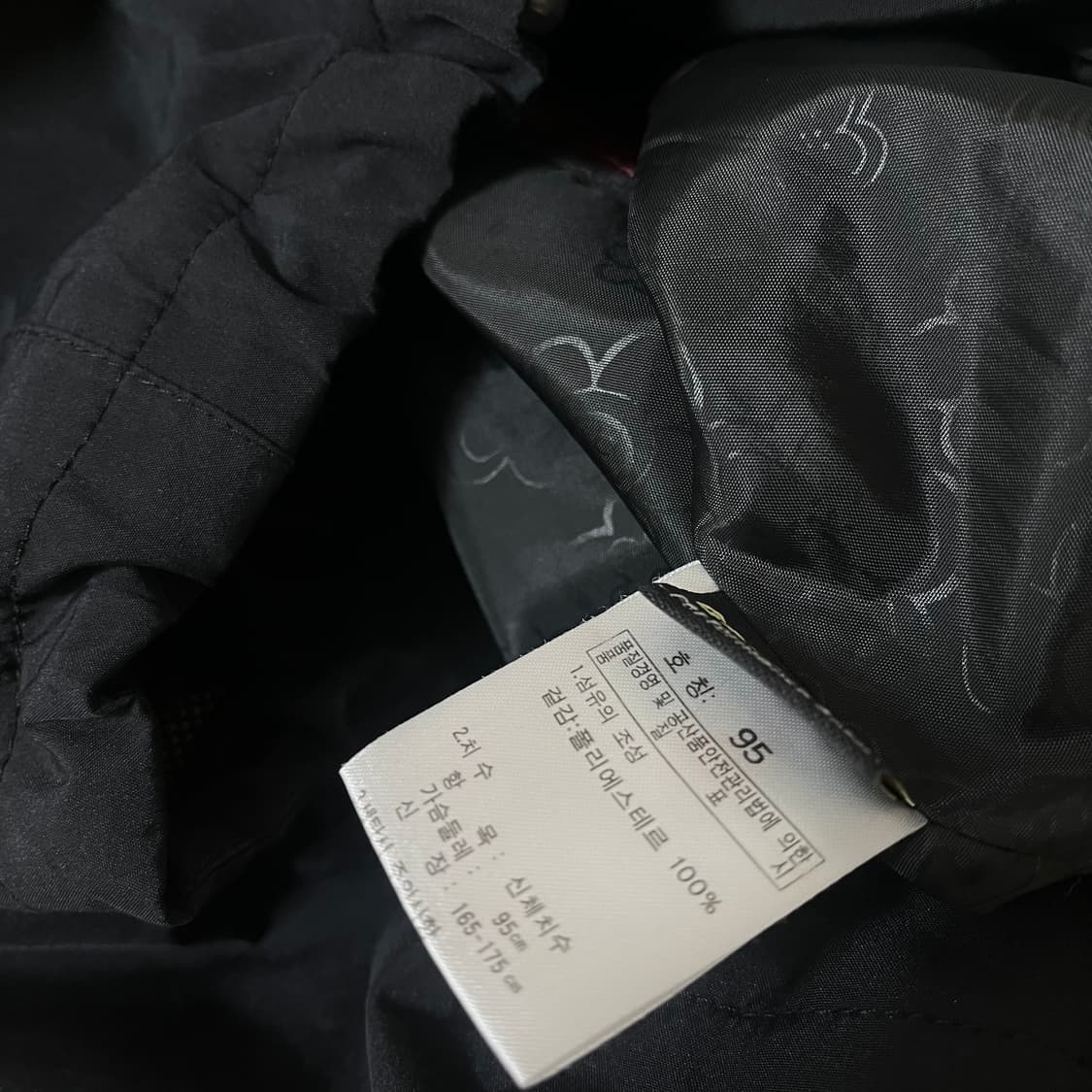 K2 고어텍스 기능성 바람막이 자켓 M/95 상품이미지10