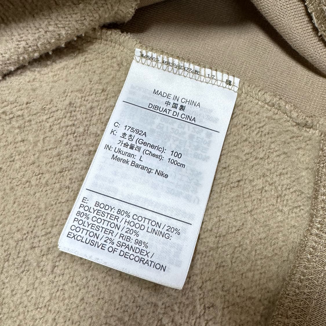 나이키 조던 x 트래비스 스캇 풀오버 후드티 아시아핏 L 상품이미지9