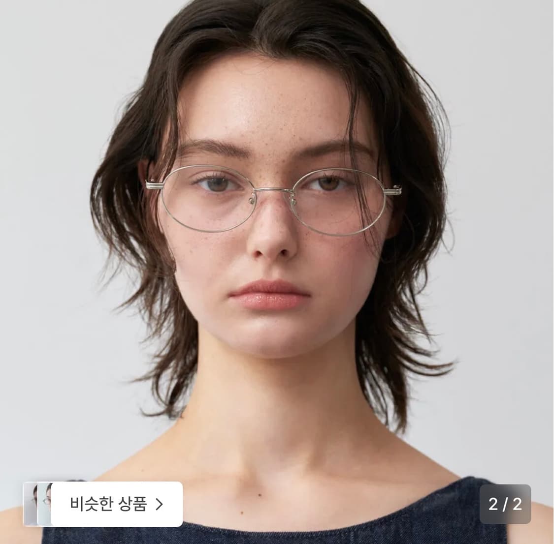 원브릴리언트 Mya-OB558-Silver 상품이미지1