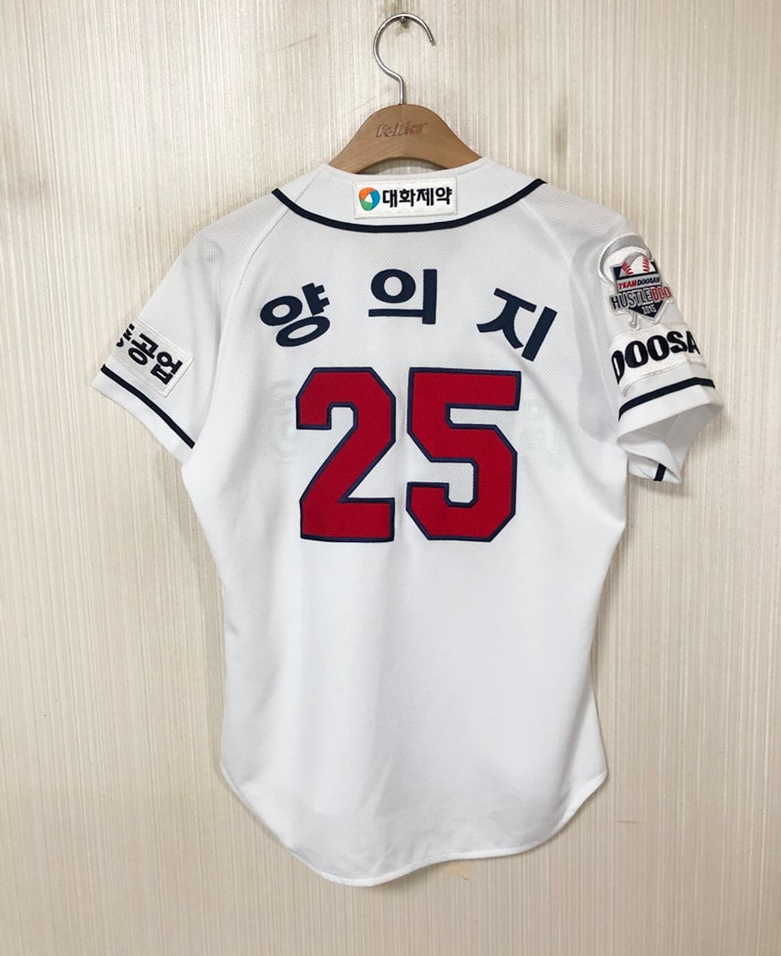 KBO 위팬 두산베어스 홈유니폼/져지 85 #25 양의지 상품이미지1